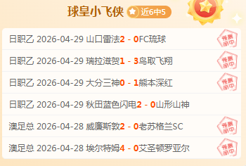 大乐透期号,专家推荐分,攻防矛盾质,万博Manbetx官网,在线投注,体育赛事,真人娱乐,移动端支持,优惠活动,用户注册,安全可靠,账户管理,客服支持
