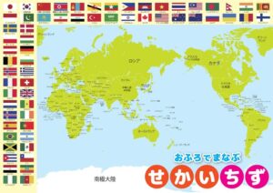 周六西甲推,奥萨苏纳,巴塞罗那专,万博Manbetx官网,在线投注,体育赛事,真人娱乐,移动端支持,优惠活动,用户注册,安全可靠,账户管理,客服支持