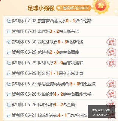 万博官网,万博Manbetx官网,在线投注,万博Manbetx官网,在线投注,体育赛事,真人娱乐,移动端支持,优惠活动,用户注册,安全可靠,账户管理,客服支持