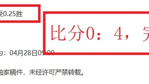 巴列卡诺迎战比利亚雷亚尔预热：巴列卡诺阵容稳固，伤病名单无变动！