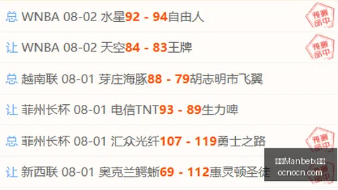 万博官网，在线投注， 095941 1