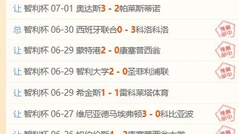 万博官网 100201 1