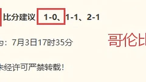 万博官网 101033 9