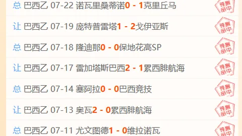 万博官网 102712 3