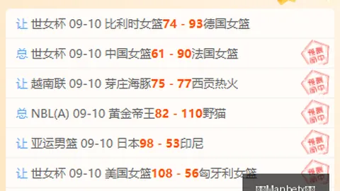 华为 平板升级至鸿蒙 700105，全面开启智能车联新体验